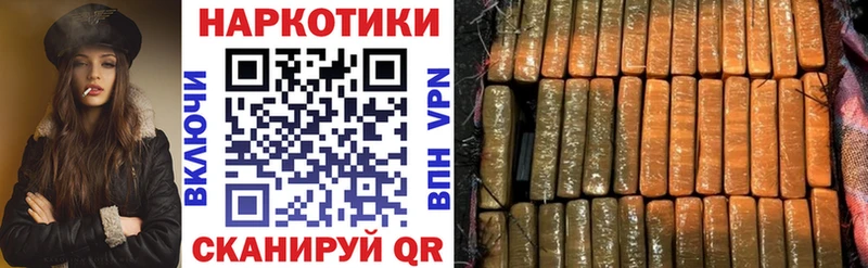 Где можно купить наркотики Соликамск COCAIN  Конопля 