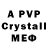 A PVP СК КРИС Alisher,2021 rekk