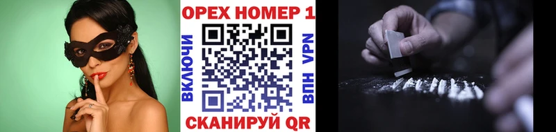 mega сайт  Соликамск  КОКАИН FishScale 