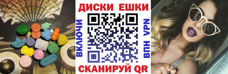 купить  сайты  Соликамск  ЭКСТАЗИ 280 MDMA 