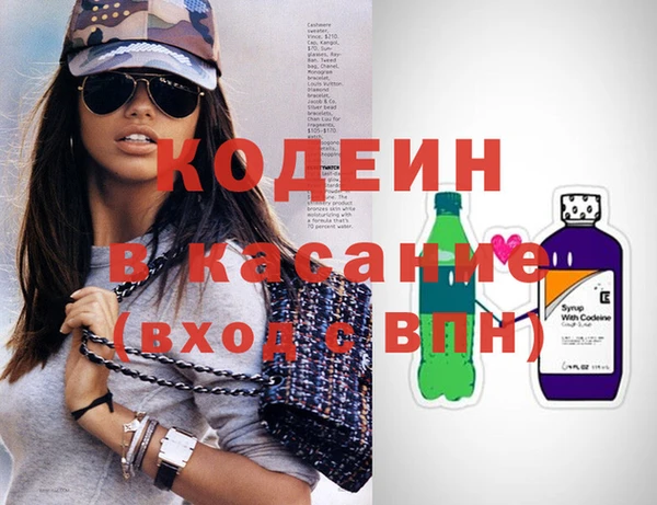 а пвп мука Абинск