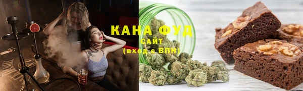 mdpv Абаза