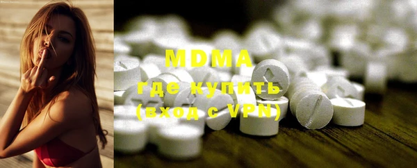 а пвп мука Абинск
