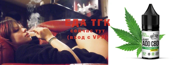а пвп мука Абинск