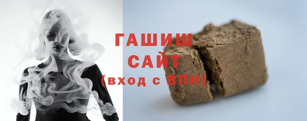 mdpv Абаза