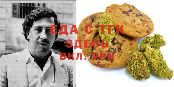 а пвп мука Абинск