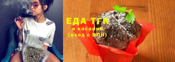 mdpv Абаза