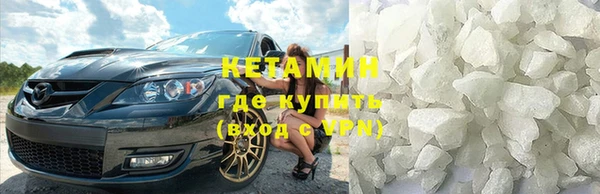 mdpv Абаза