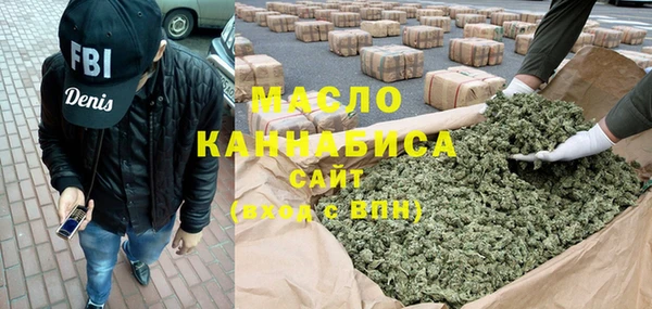 а пвп мука Абинск