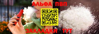 мдма Первоуральск