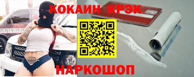 мдма Первоуральск