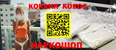 мдма Первоуральск