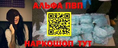 мдма Первоуральск