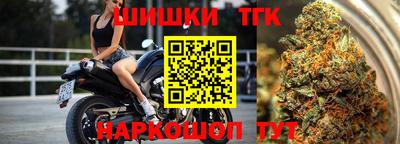 мдма Первоуральск