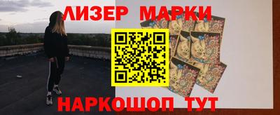 мдма Первоуральск