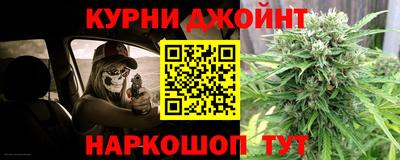 эйфоретик Пенза