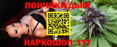 эйфоретик Пенза
