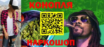 кокаин перу Партизанск