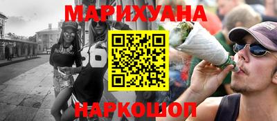 мдма Первоуральск