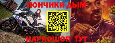 mix Нягань