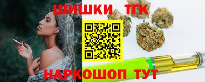 мдма Первоуральск