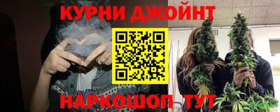кокаин перу Партизанск