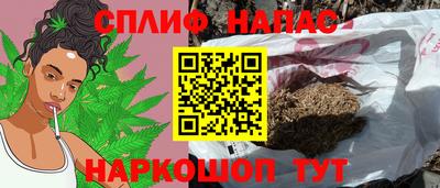 мдма Первоуральск