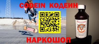 кокаин перу Партизанск