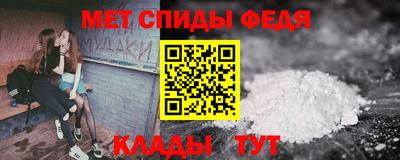мдма Первоуральск