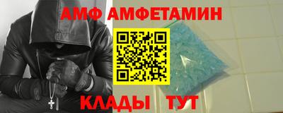 мдма Первоуральск
