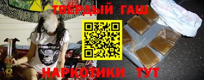 мдма Первоуральск