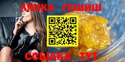 кокаин перу Партизанск