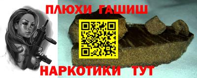 мдма Первоуральск