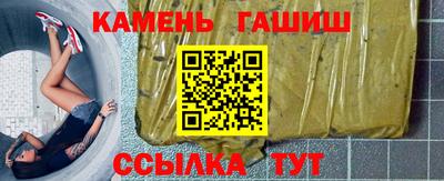 эйфоретик Пенза