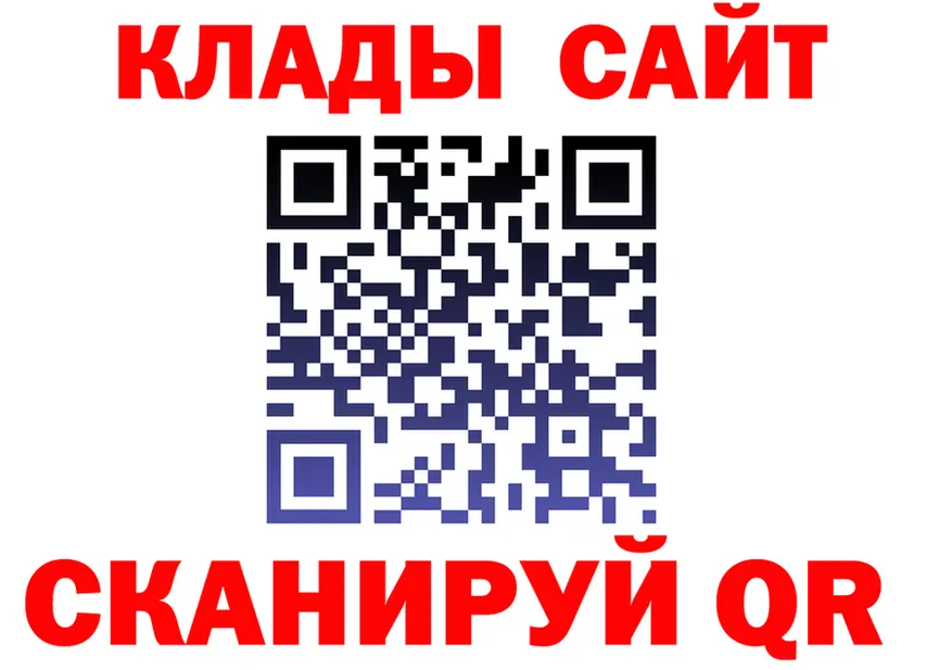 КОКАИН 98% маркетплейс это KRAKEN Соликамск