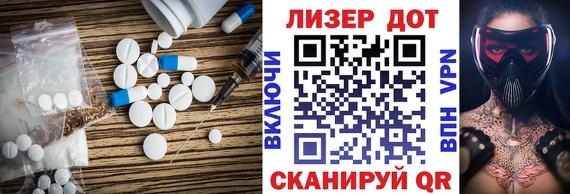 купить наркоту  Соликамск  мега как войти  LSD-25 экстази ecstasy 