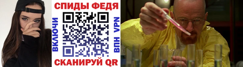 Первитин Декстрометамфетамин 99.9%  Соликамск 