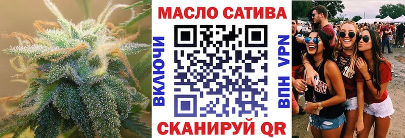 ТГК Wax  где продают наркотики  Соликамск 