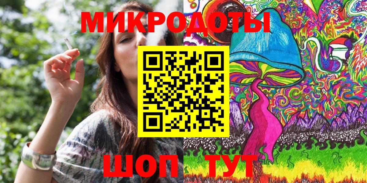 Галлюциногенные грибы Magic Shrooms Соликамск