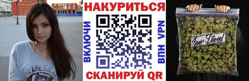 Конопля семена  Соликамск 